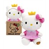 Hello Kitty Princess Eco Plüsch 24 cm