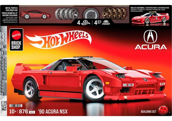 Hot Wheels JFT17 Brick Shop Elite Serie Acura