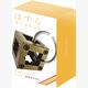 Huzzle Cast Puzzle - Level 2 - Box