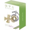 Huzzle Cast Puzzle - Level 3 - Dolce