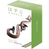 Huzzle Cast Puzzle - Level 3 - S & S