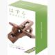 Huzzle Cast Puzzle - Level 3 - Violon