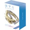 Huzzle Cast Puzzle - Level 4 - Ring