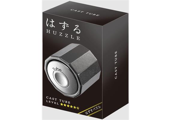 Huzzle Cast Puzzle - Level 5 - Tube