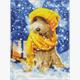 ideyka AMC7770 Diamond Painting - Flauschiger Freund 30 x 40 cm