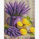 Ideyka AMO20486 Diamond Painting mit Rahmen Lavendel und Zitronen 40 x 50 cm