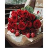 Ideyka KHO3337 Malen nach Zahlen - Romantischer Rosenstrauss 40 x 50 cm