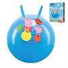 John 59575 - Sprungball Peppa Pig 45 - 50 cm