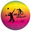 John Volleyball Rainbow Palme Ø22cm | Bild 2
