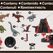 Jurassic World - Shaky Volcano | Bild 5
