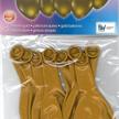 Karaloon - 8 Ballons metallic gold Ø 23-25 cm | Bild 2