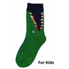 Kindersocken KS2607-017 Grösse 33 - 38 Krokodil