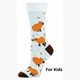 Kindersocken KS2607-019 Grösse 33 - 38 Capybara