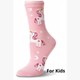 Kindersocken KS2607-027 Grösse 33 - 38 Einhorn
