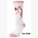 Kindersocken KS2607-034 Grösse 33 - 38 Einhorn