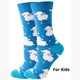 Kindersocken KS2607-036 Grösse 33 - 38 Schaf