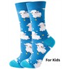 Kindersocken KS2607-036 Grösse 33 - 38 Schaf