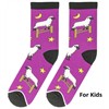 Kindersocken KS2607-037 Grösse 33 - 38 Lama