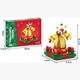 Klemmbausteine Set Weihnachtsglocke