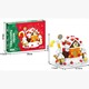 Klemmbausteine Set Weihnachtshaus