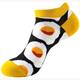 Knöchelsocken C185 Grösse 36 - 43 Egg