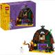 LEGO® 40721 Halloween-Scheune