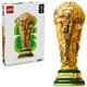 LEGO® 43020 Sports Offizieller Pokal der FIFA Fussball-Weltmeristerschaft