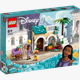 LEGO® 43223 Disney Wish - Asha in der Stadt Rosas