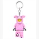 LEGO® 53444 Minifigures™ Keychain Light Piggy Guy - Schlüsselanhänger mit Taschenlampe