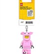 LEGO® 53444 Minifigures™ Keychain Light Piggy Guy - Schlüsselanhänger mit Taschenlampe | Bild 4