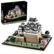 LEGO® Architecture 21060 - Burg Himeji | Bild 3