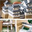 LEGO® Architecture 21060 - Burg Himeji | Bild 5