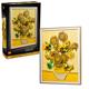 LEGO® ART 31215 Vincent van Gogh - Sonnenblumen
