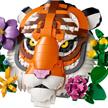 LEGO® Art 31217 Fauna Collection - Tiger | Bild 2
