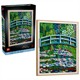 LEGO® Art 31220 Claude Monet – Brücke über einen Seerosenteich