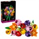 LEGO® Botanicals 11501 Tulpenstrauss