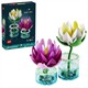 LEGO® Botanicals 11511 Seerosen