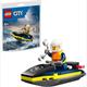 LEGO® City 30693 Polizei Jetski
