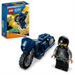 LEGO® City 60331 - Cruiser-Stuntbike | Bild 3
