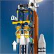 LEGO® City 60351 Raumfahrtzentrum | Bild 5