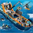 LEGO® City 60368 Arktis-Forschungsschiff | Bild 5