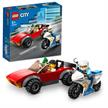 LEGO® City 60392 Verfolgungsjagd mit dem Polizeimotorrad | Bild 3