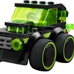 LEGO® City 60484 Coole Flitzer - Gaming-Rennauto | Bild 2