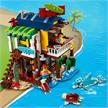 LEGO® Creator 31118 Surfer-Strandhaus | Bild 5