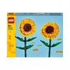 LEGO® Creator 40524 Sonnenblumen