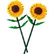 LEGO® Creator 40524 Sonnenblumen | Bild 5