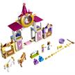 LEGO® Disney 43195 Belles und Rapunzels königliche Ställe | Bild 3