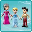 LEGO® Disney 43206 Cinderellas Schloss | Bild 5