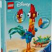 LEGO® Disney Prinzessin 43272 Heihei Figur zum Ausstellen | Bild 3