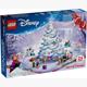 LEGO® Disney Prinzessin 43273 Adventskalender